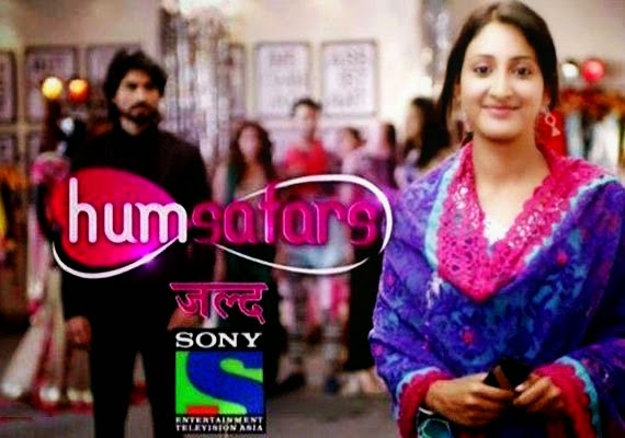 dailymotion indian tv serial